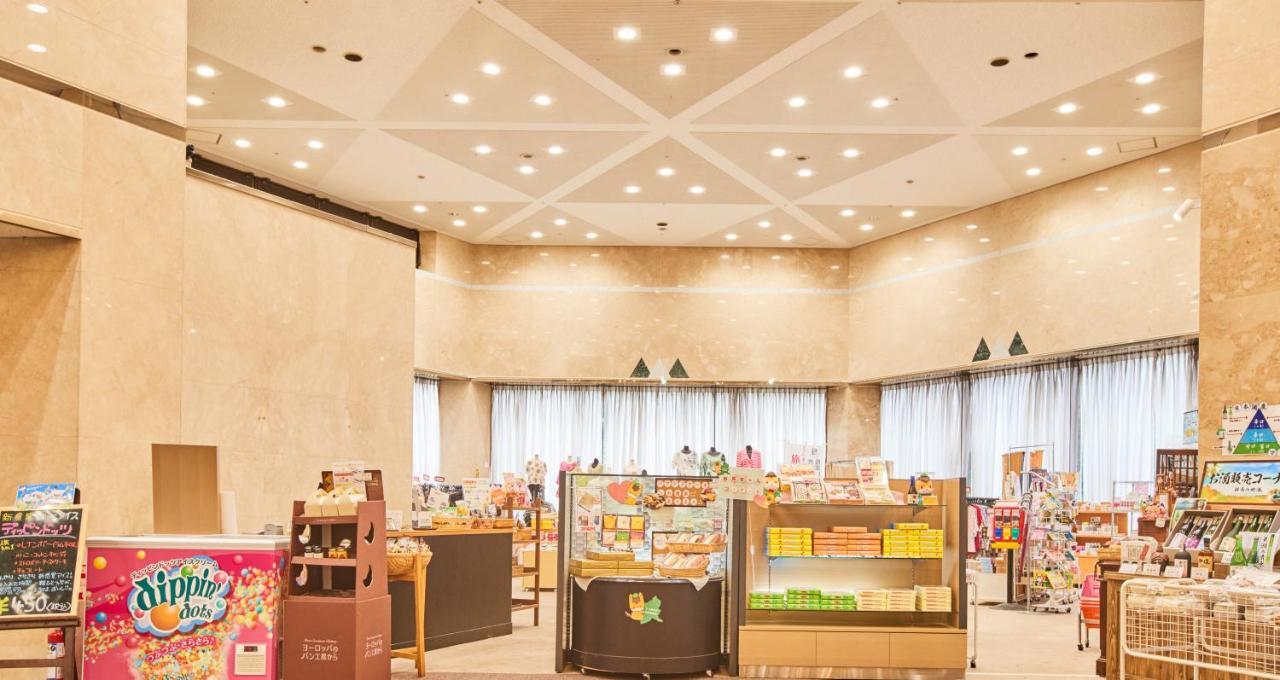 Myogi Hotel 3*