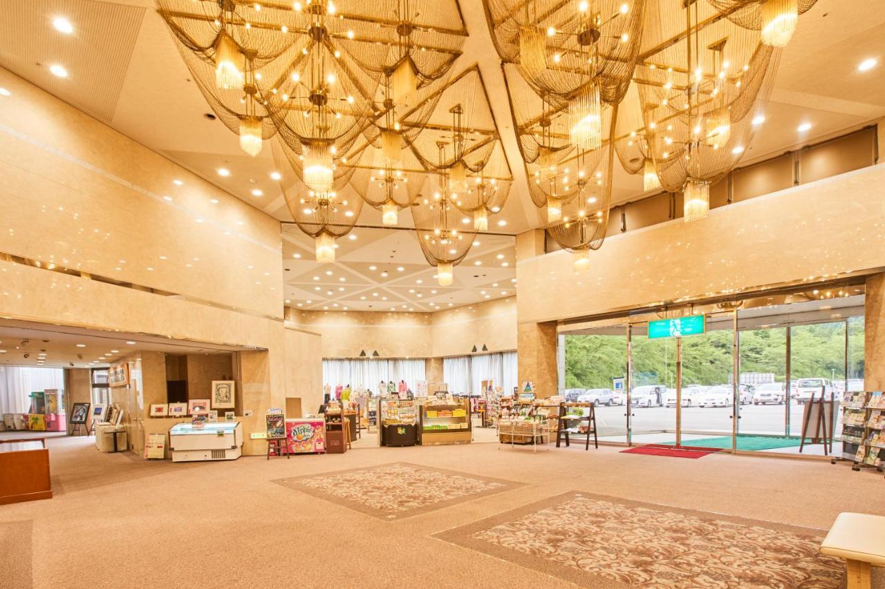 Hotel Myogi 3*