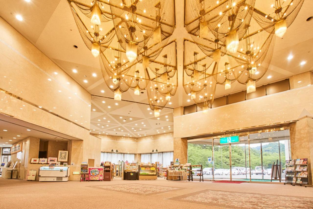 Myogi Hotel 3*